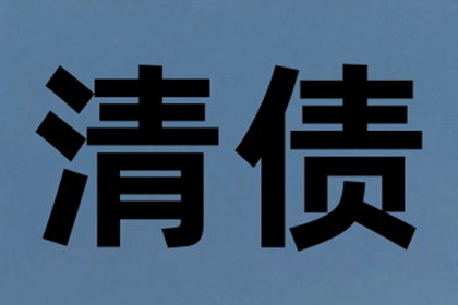 欠款不还触犯法律会被判刑吗？